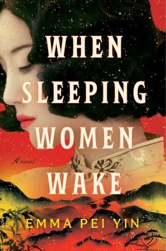 Emma pei yin - when, sleeping