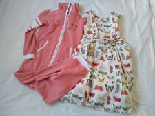 Emma Bunton Dress Butterfly