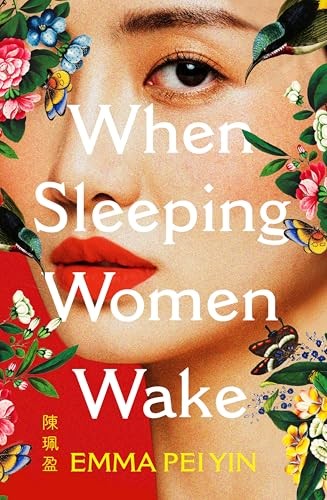 Emma pei yin when sleeping - pei,